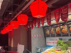 -张包铺(关东古巷店)
