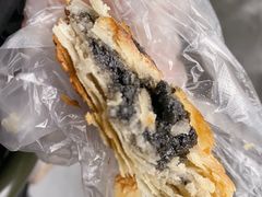 -肖为民麻糕(双桂坊店)