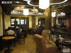 大堂-星巴克臻选(成都宽窄巷子店)