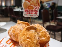 -喜势点·糖沙翁手工茶点·本地人茶居(永庆坊店)