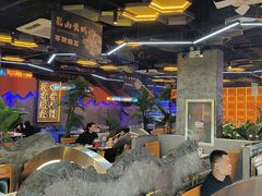 -亿牌牌东北烧烤(博物馆旗舰店)