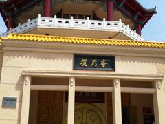 -北山公园