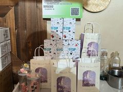 -00后的烤串·扬州地标烧烤(大运河博物馆店)