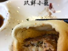 -玖鲜小笼(中山广场店)