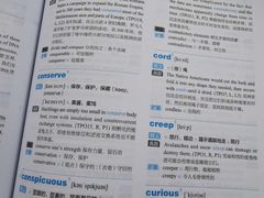 -新航道雅思托福·留学·考研培训(人民广场校区)