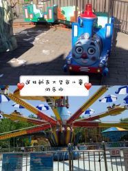 -大望京儿童游乐场