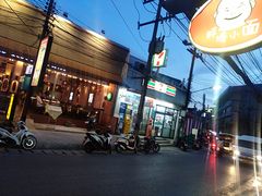 -胖涛小面卡塔店