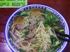 -兰州拉面刀削面(兰山路店)