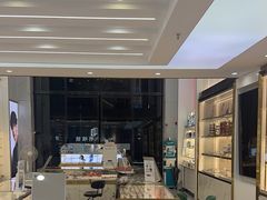 -世纪大明眼镜·蔡司战略授权店(汉街店)