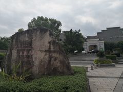 -沙县小吃文化城