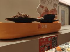 -争鲜回转寿司(西红门荟聚PLUS店)