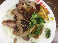 -陈光记烧腊店(罗保博士街店)