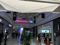 -鑫嘉汇购物中心
