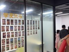-申城国际象棋(联洋部)
