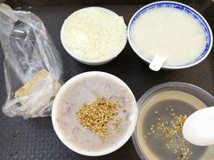 藕糕-没牙伯花生汤店(老药洲店)