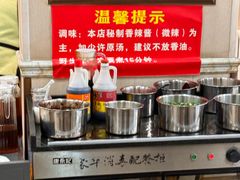 -乳仔牛牦牛汤锅 烤羊排(松潘古城店)