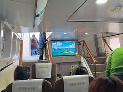 -半升洞码头