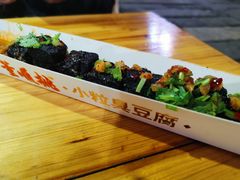 -董顺桃小粒臭豆腐(太平街一店)