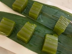 海南千层香草糕-香香海南菜餐厅