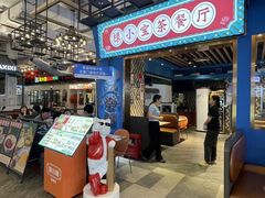 -横琴购口岸商业广场