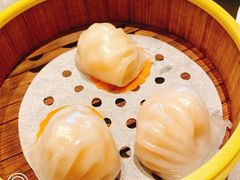 鲜虾饺-希尔顿酒店-豫园中餐厅