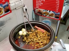 -焖烤鸡腿饼(桃源路店)