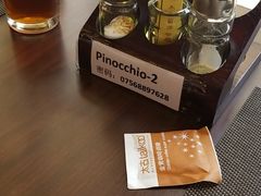 -澳门木偶葡国餐厅(珠海店)
