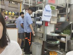 -麦文记面家(佐敦店)