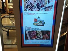 -首开·龙湖成都西宸天街