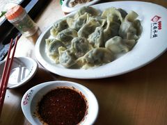 -大妈水饺(文华巷店)