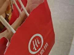 -海底捞火锅(振华商厦店)