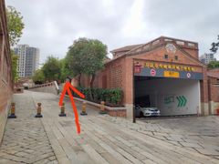 -茶颜观色(晋江店)