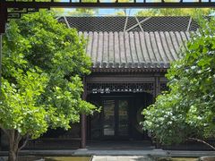-云海肴云南菜·蒸汽石锅鱼(新奥店)