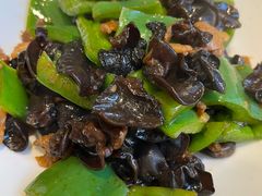 -留芳·文旅古月楼(老街店)