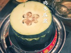 水鱼鸡冬瓜盅-尚竹阁冬瓜盅·18年地标美食(平洲店)