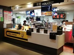 -麦当劳(江湾镇店)