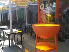 -绿地风尚天地广场