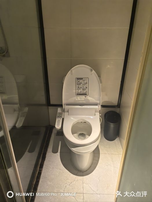 天港漫非酒店(宁波火车站联丰路店)图片