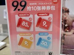 -海馬体照相馆(莘庄维璟印象城店)