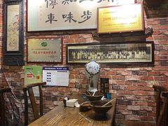 -玉祥府牛肉罩饼(金光道店)