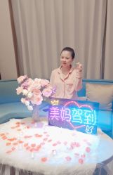 -馨美母婴护理中心(石狮店)