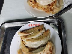 -劈柴院锅贴(沈阳路店)