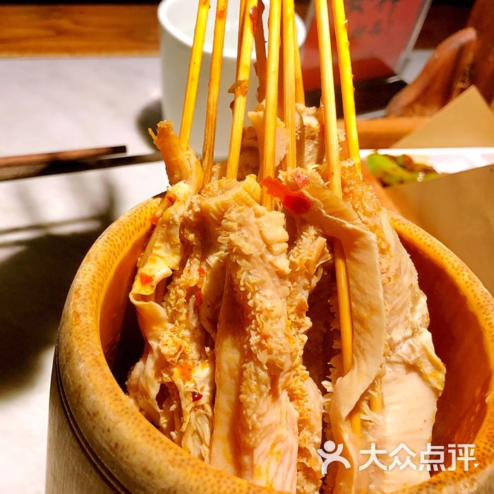 掌柜的店纯朴中原菜洛阳涮牛肚图片-北京其他中餐-大众点评网