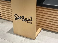 -Seesaw Coffee(深圳万象天地店)