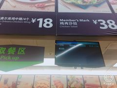 -山姆美式餐吧(鼓楼店)