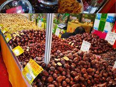 -中国国际会展中心-马甸购物街