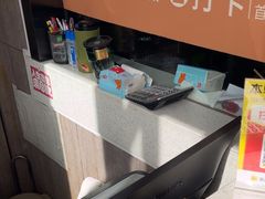 -三好食堂(煎饺·馄饨·肉饼米线·盛世广场店)