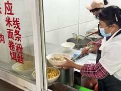 -文山荷鲜居(翠湖店)