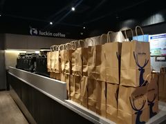 -瑞幸咖啡(新世界中心店)
