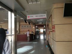 -北京中医药大学东直门医院(通州院区)